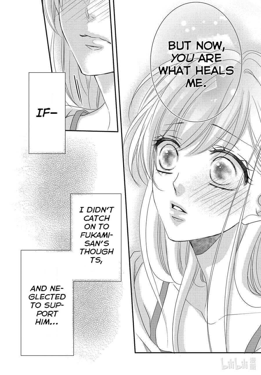 Coffee & Vanilla Chapter 77 page 20 - Chapter 77