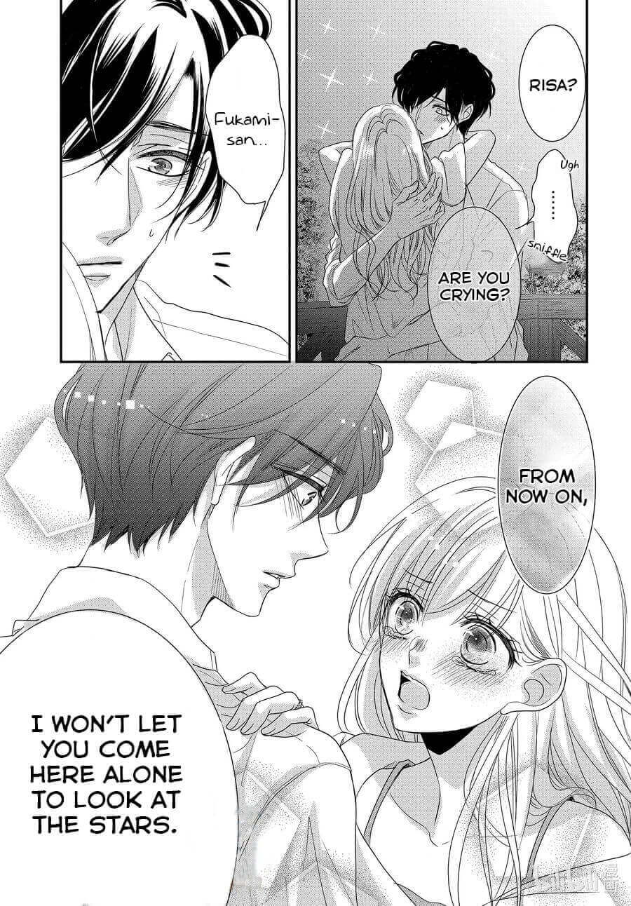 Coffee & Vanilla Chapter 77 page 23 - Chapter 77