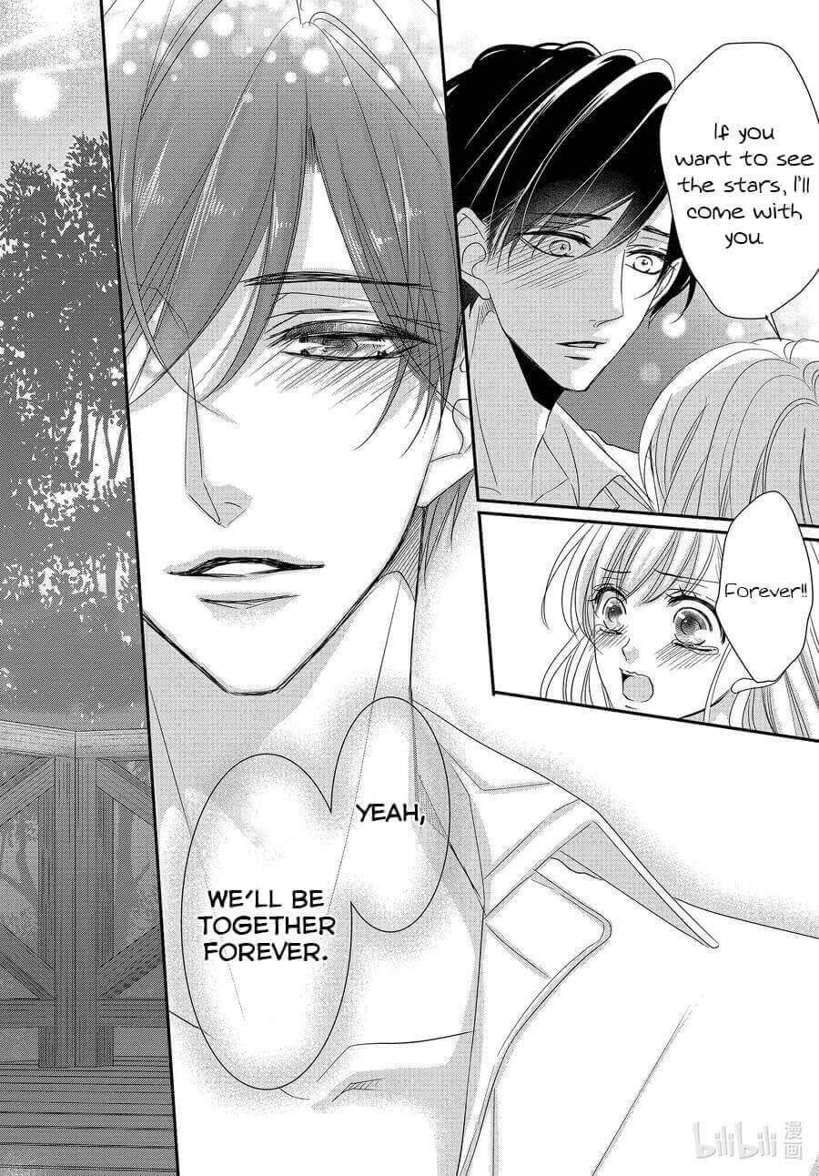 Coffee & Vanilla Chapter 77 page 24 - Chapter 77