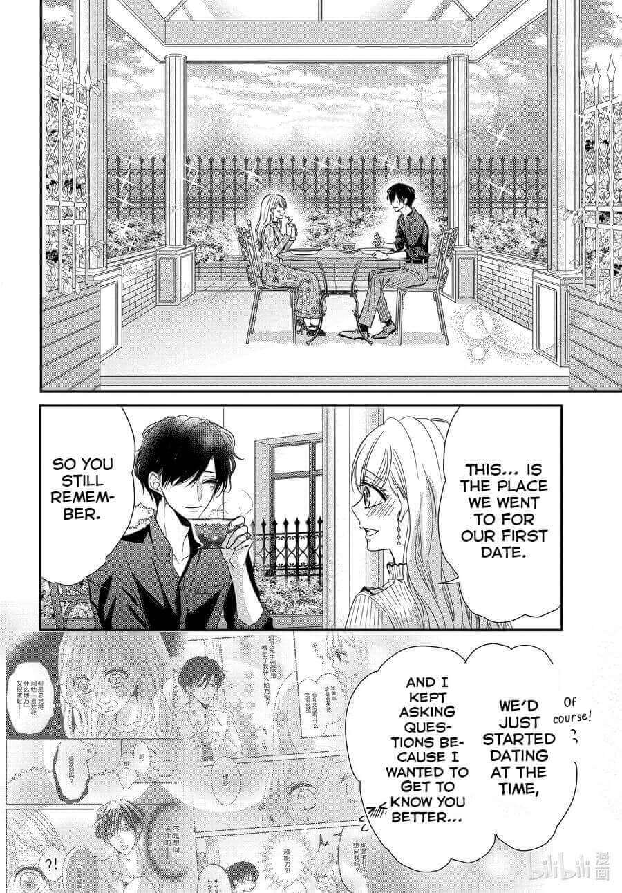 Coffee & Vanilla Chapter 77 page 28 - Chapter 77