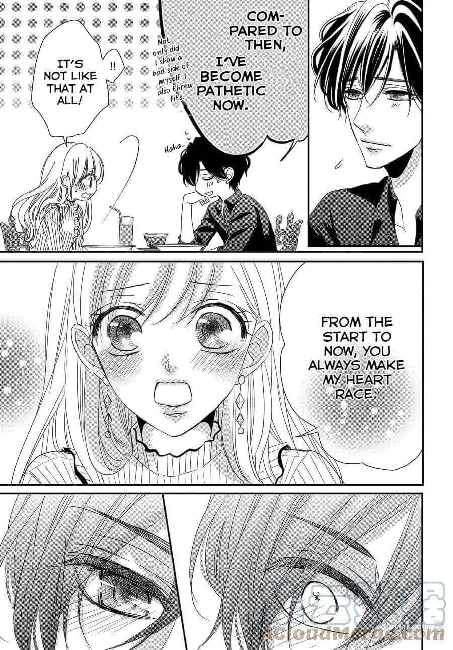 Coffee & Vanilla Chapter 77 page 29 - Chapter 77