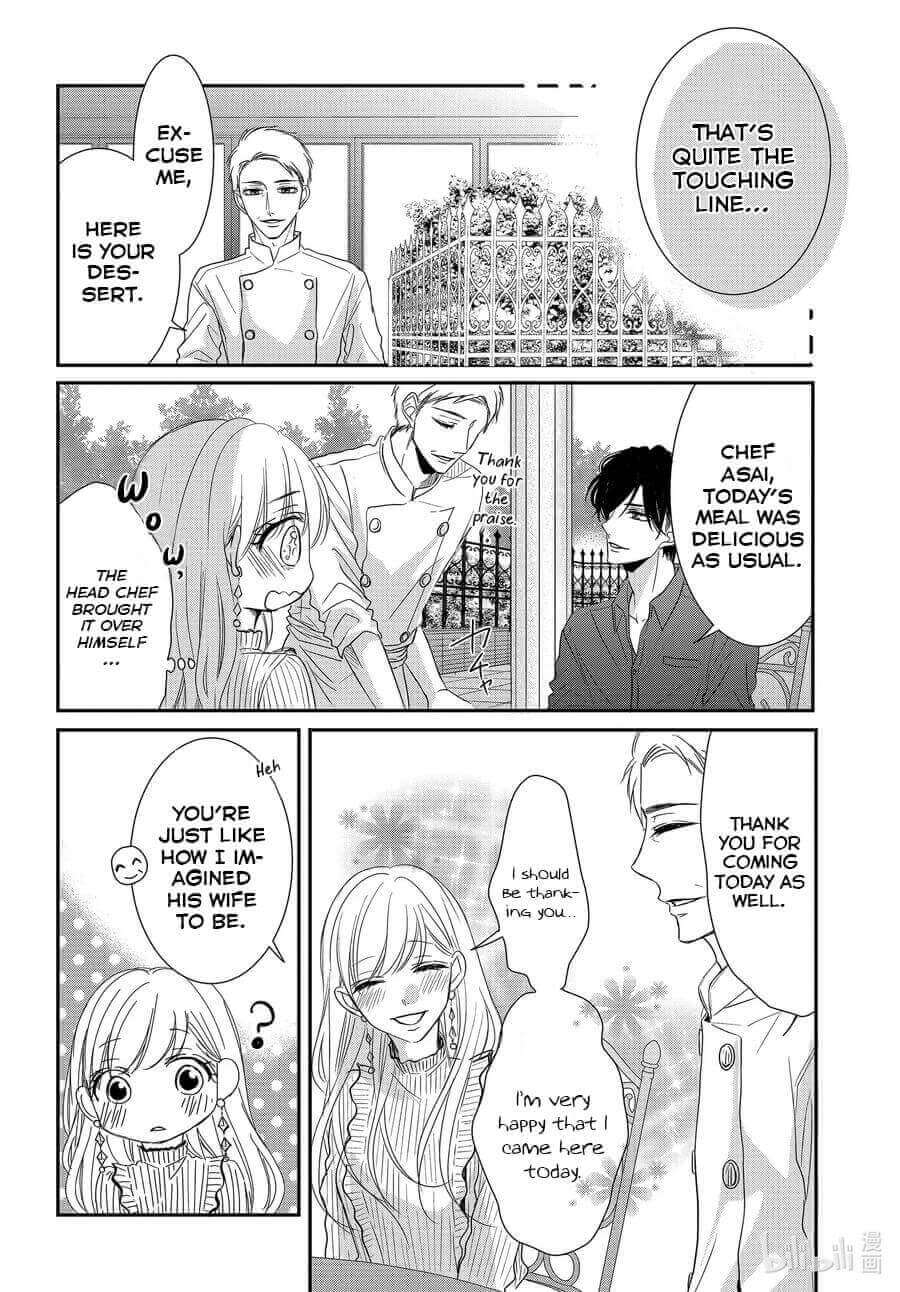 Coffee & Vanilla Chapter 77 page 30 - Chapter 77