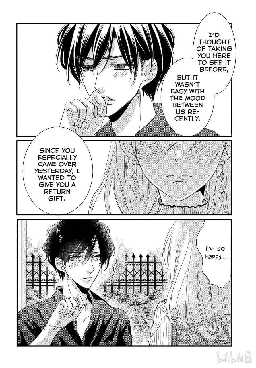 Coffee & Vanilla Chapter 77 page 34 - Chapter 77