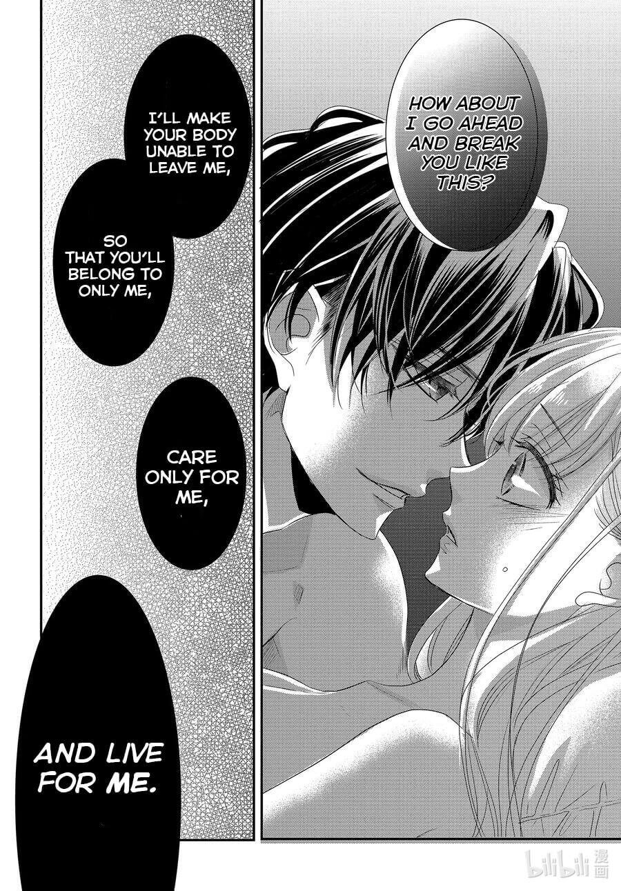 Coffee & Vanilla Chapter 77 page 8 - Chapter 77
