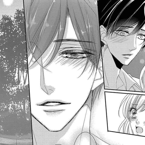 Coffee & Vanilla Chapter 77 cover
