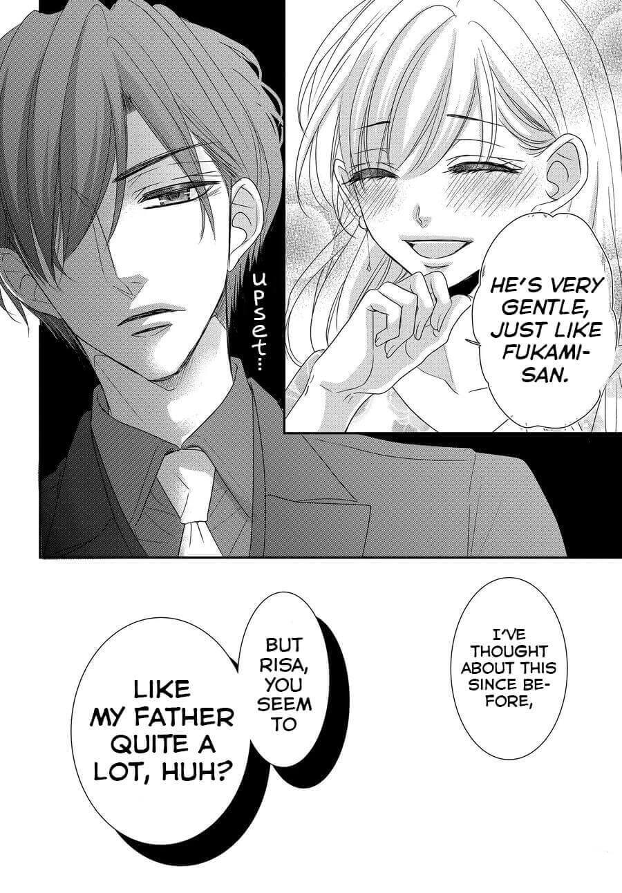 Coffee & Vanilla Chapter 78 page 14 - Chapter 78