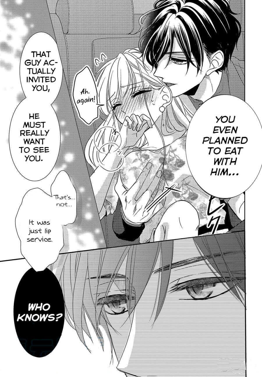 Coffee & Vanilla Chapter 78 page 15 - Chapter 78