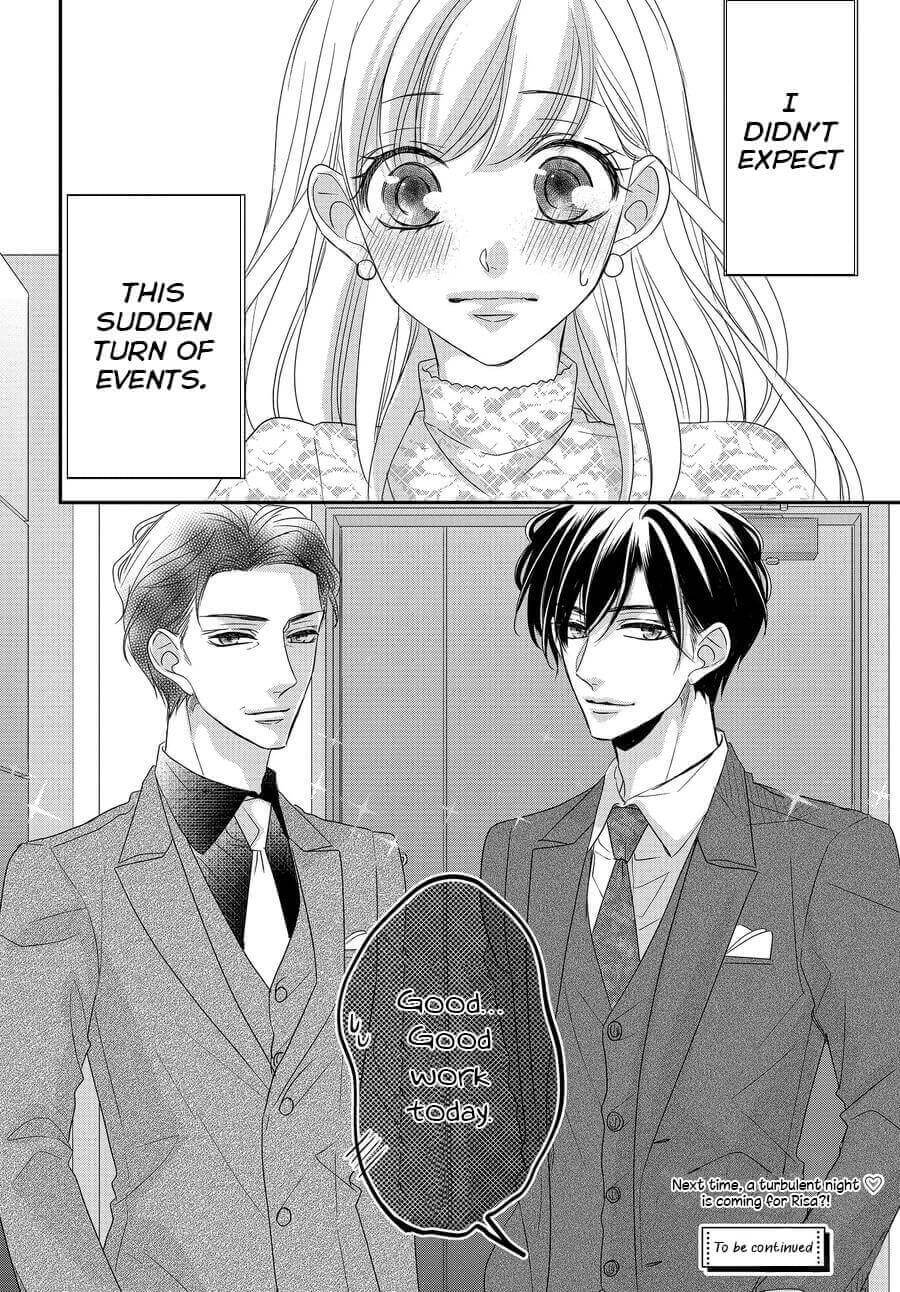 Coffee & Vanilla Chapter 78 page 18 - Chapter 78