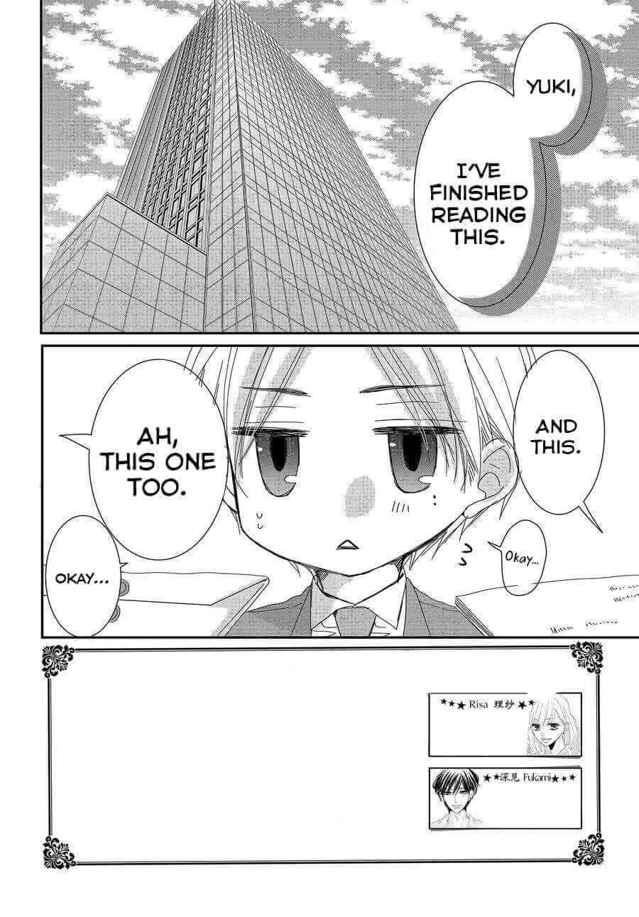 Coffee & Vanilla Chapter 78 page 2 - Chapter 78