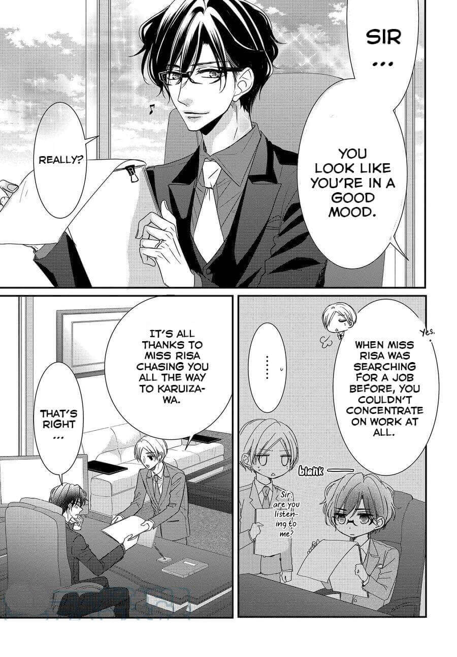Coffee & Vanilla Chapter 78 page 3 - Chapter 78