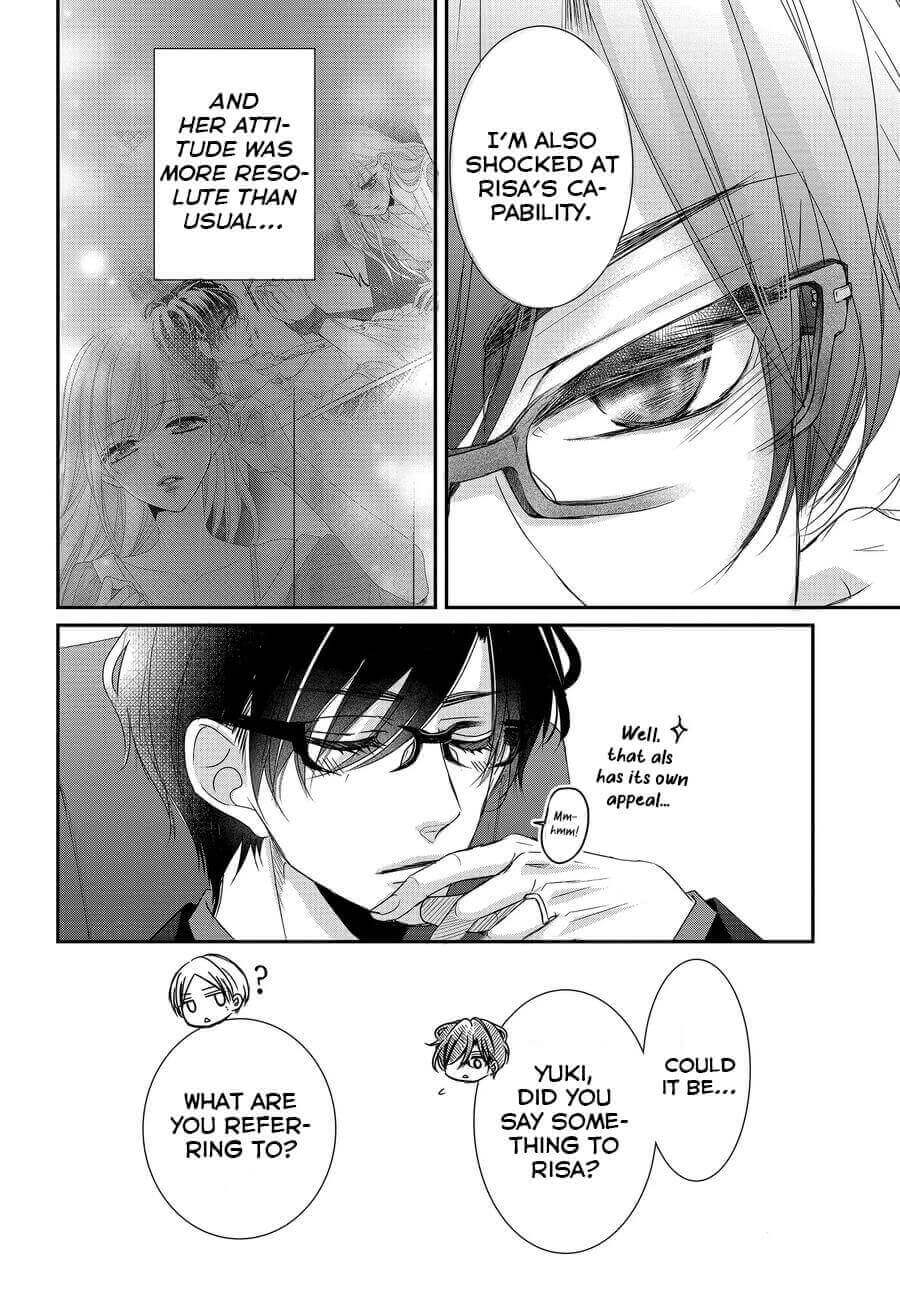 Coffee & Vanilla Chapter 78 page 4 - Chapter 78