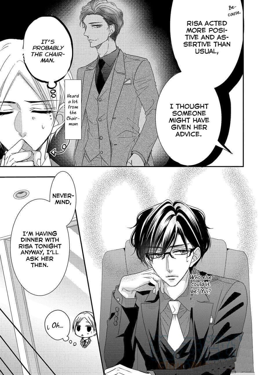 Coffee & Vanilla Chapter 78 page 5 - Chapter 78