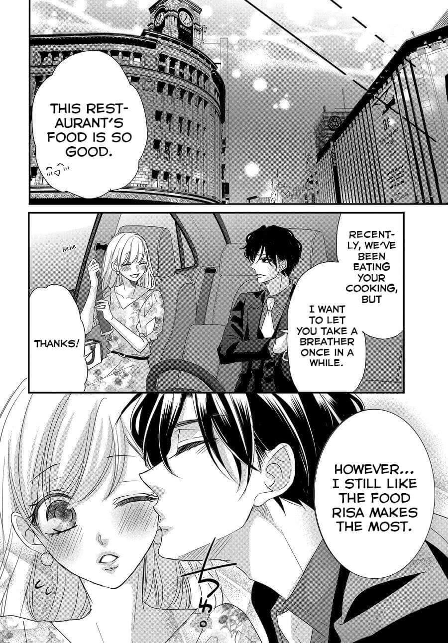 Coffee & Vanilla Chapter 78 page 6 - Chapter 78