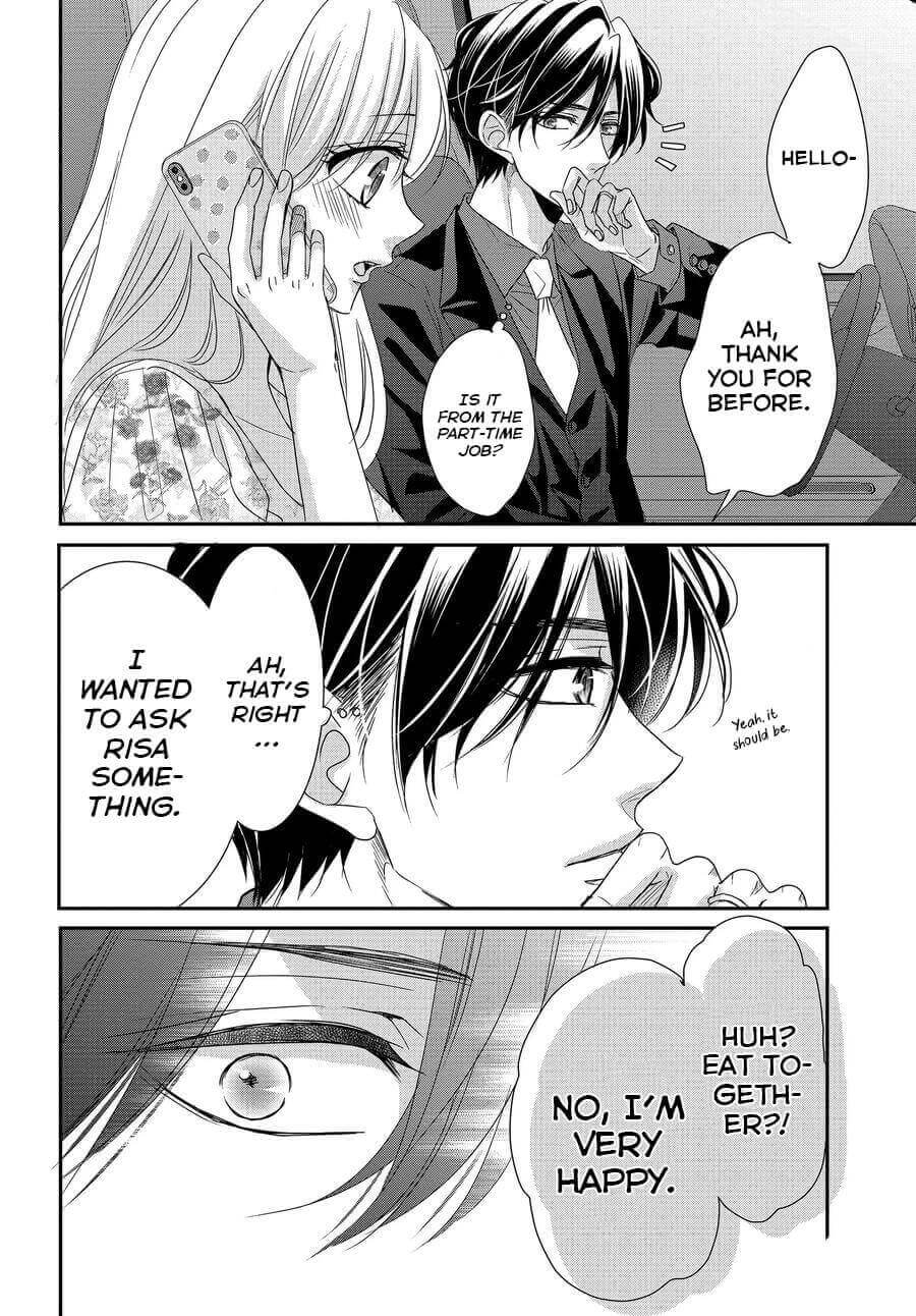 Coffee & Vanilla Chapter 78 page 8 - Chapter 78