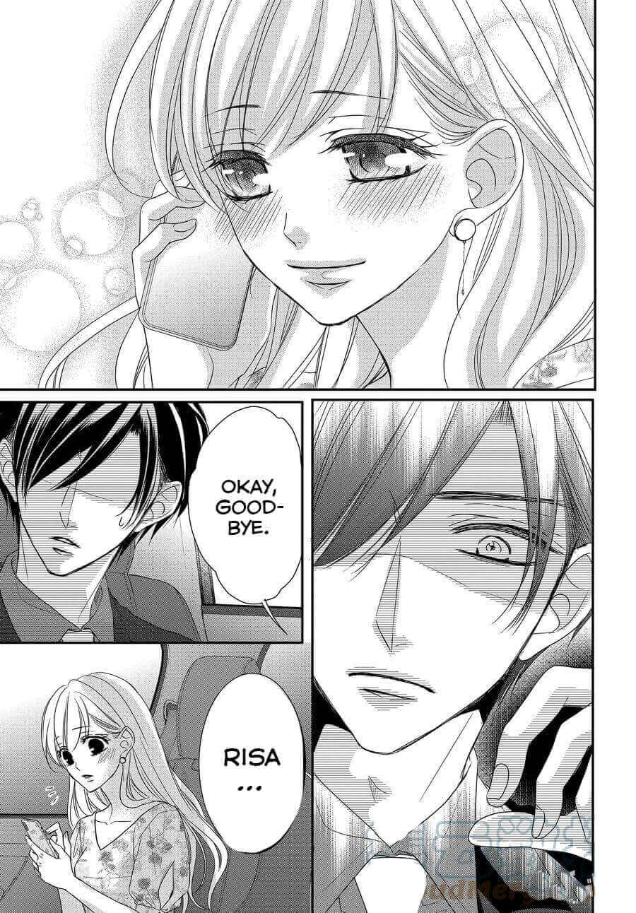 Coffee & Vanilla Chapter 78 page 9 - Chapter 78