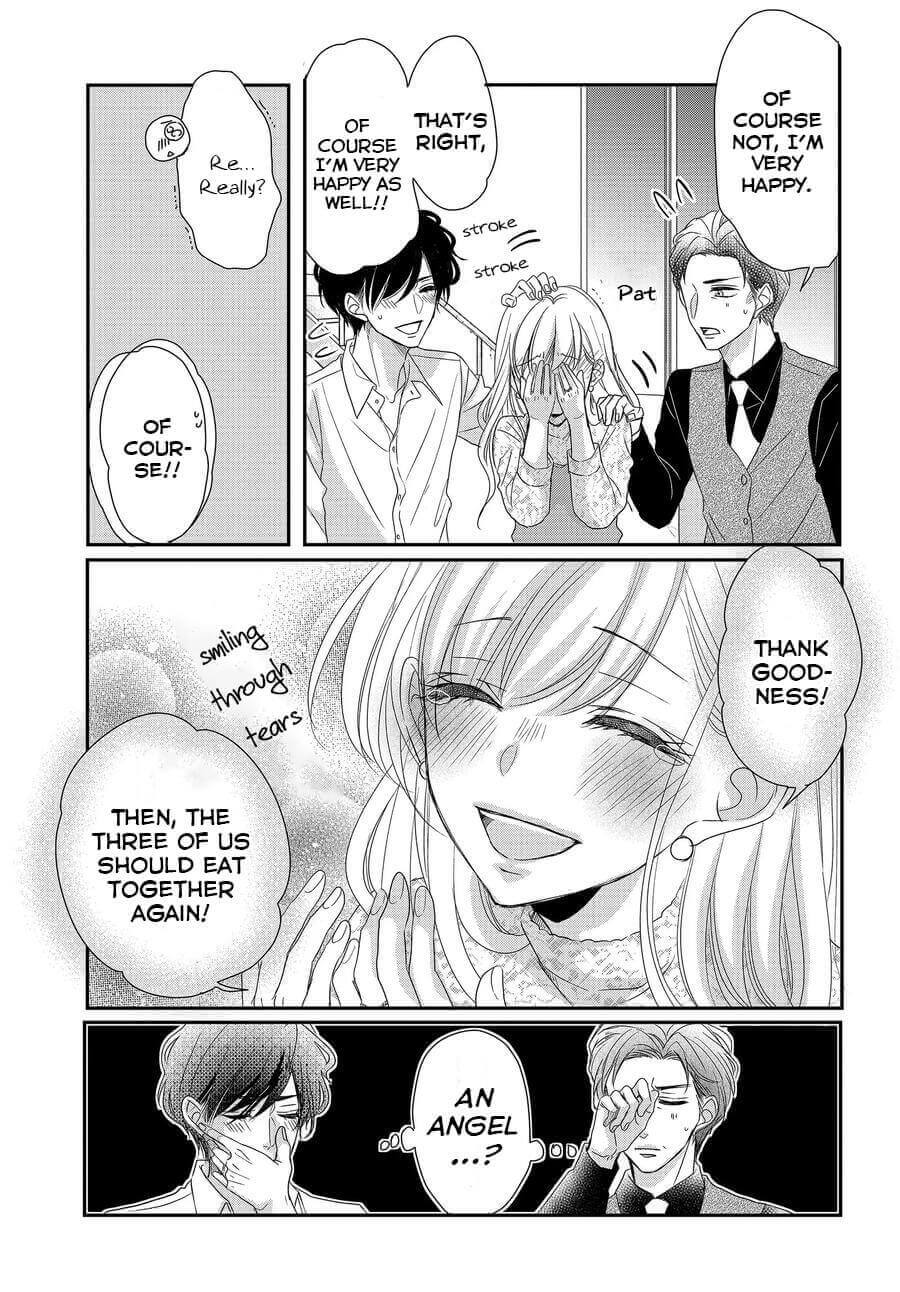 Coffee & Vanilla Chapter 79 page 13 - Chapter 79