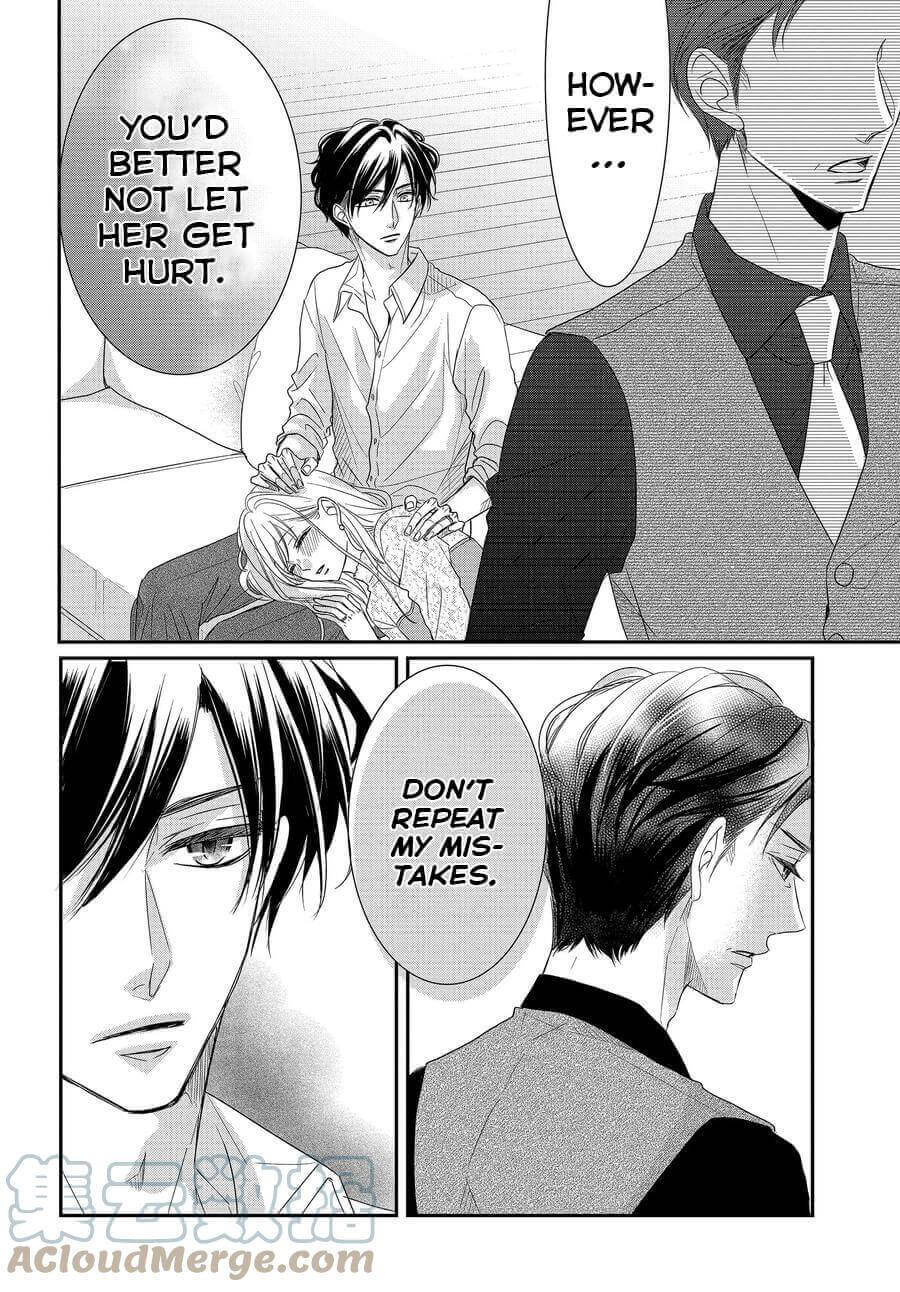 Coffee & Vanilla Chapter 79 page 16 - Chapter 79
