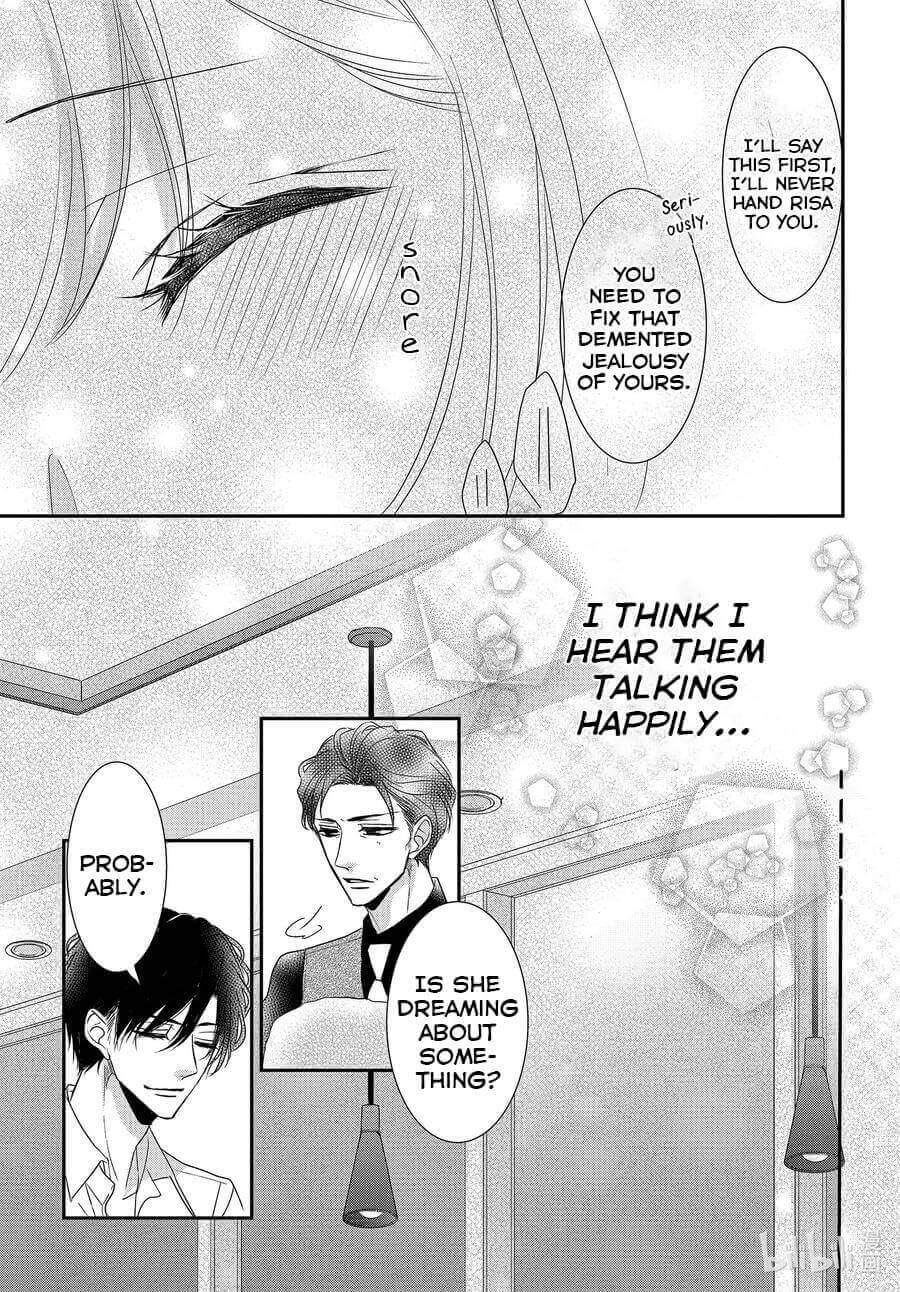 Coffee & Vanilla Chapter 79 page 19 - Chapter 79