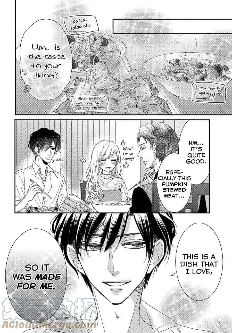 Coffee & Vanilla Chapter 79 page 4 - Chapter 79