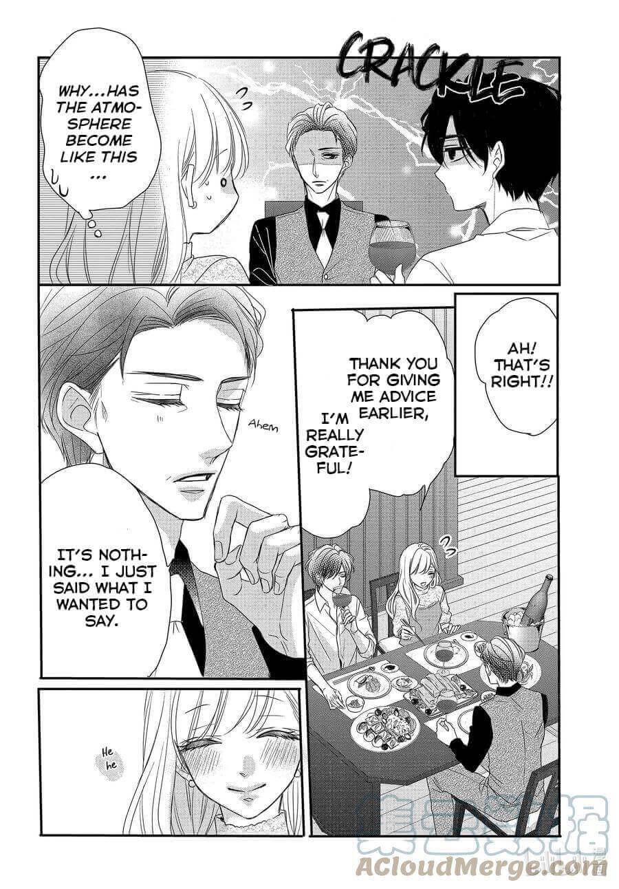 Coffee & Vanilla Chapter 79 page 6 - Chapter 79