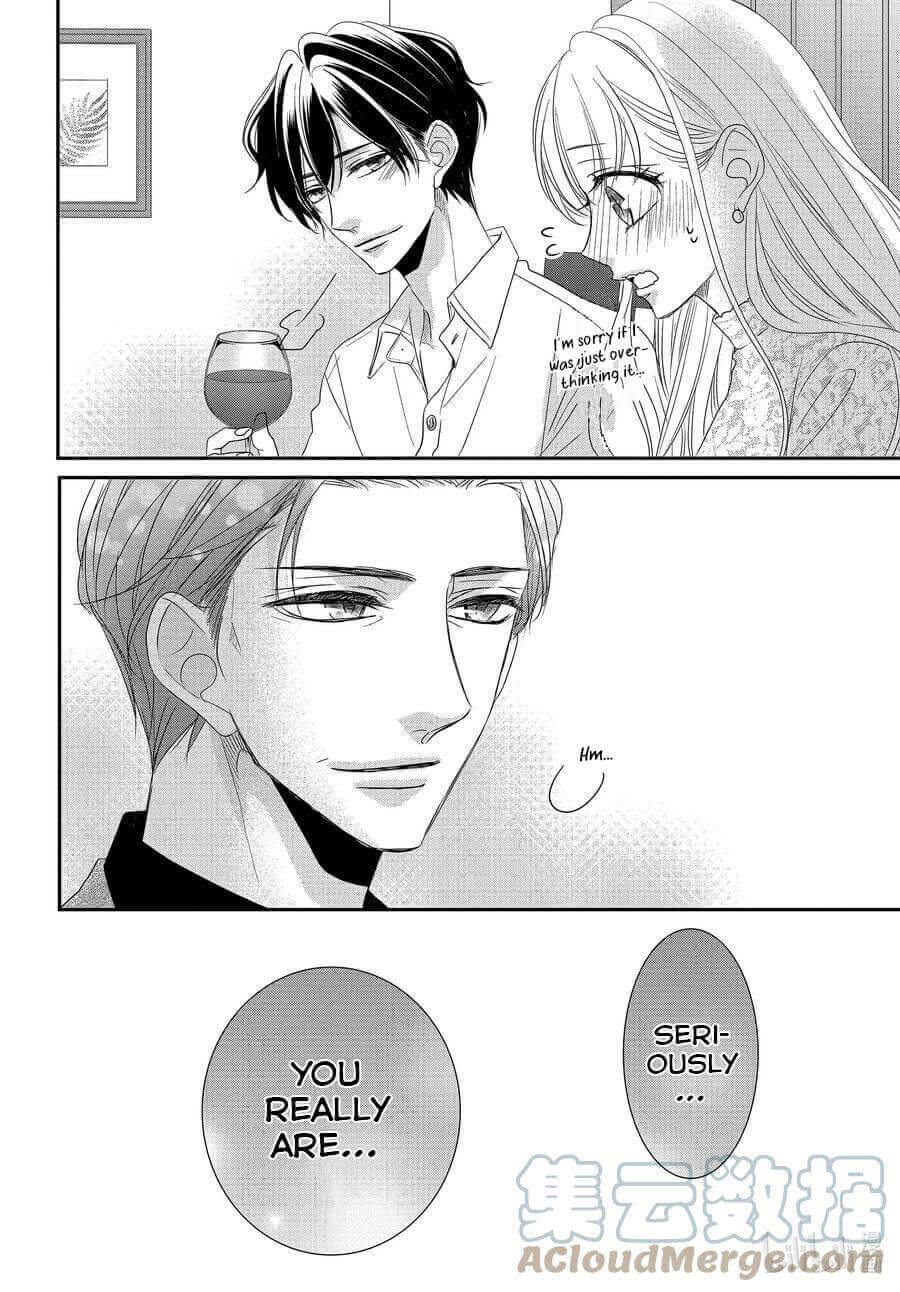 Coffee & Vanilla Chapter 79 page 8 - Chapter 79