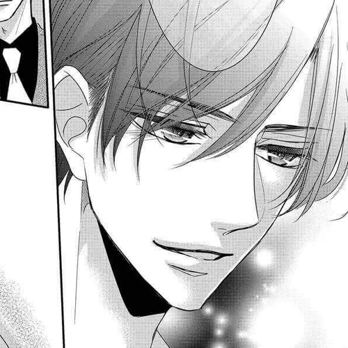 Coffee & Vanilla Chapter 79 cover