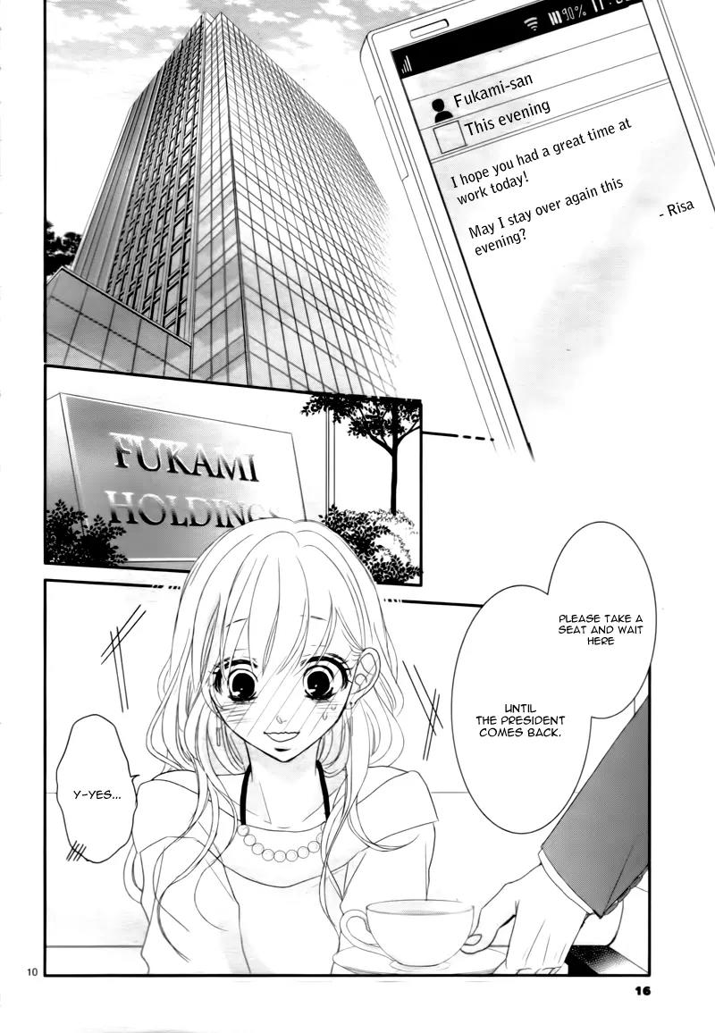 Coffee & Vanilla Chapter 8 page 16 - Chapter 8