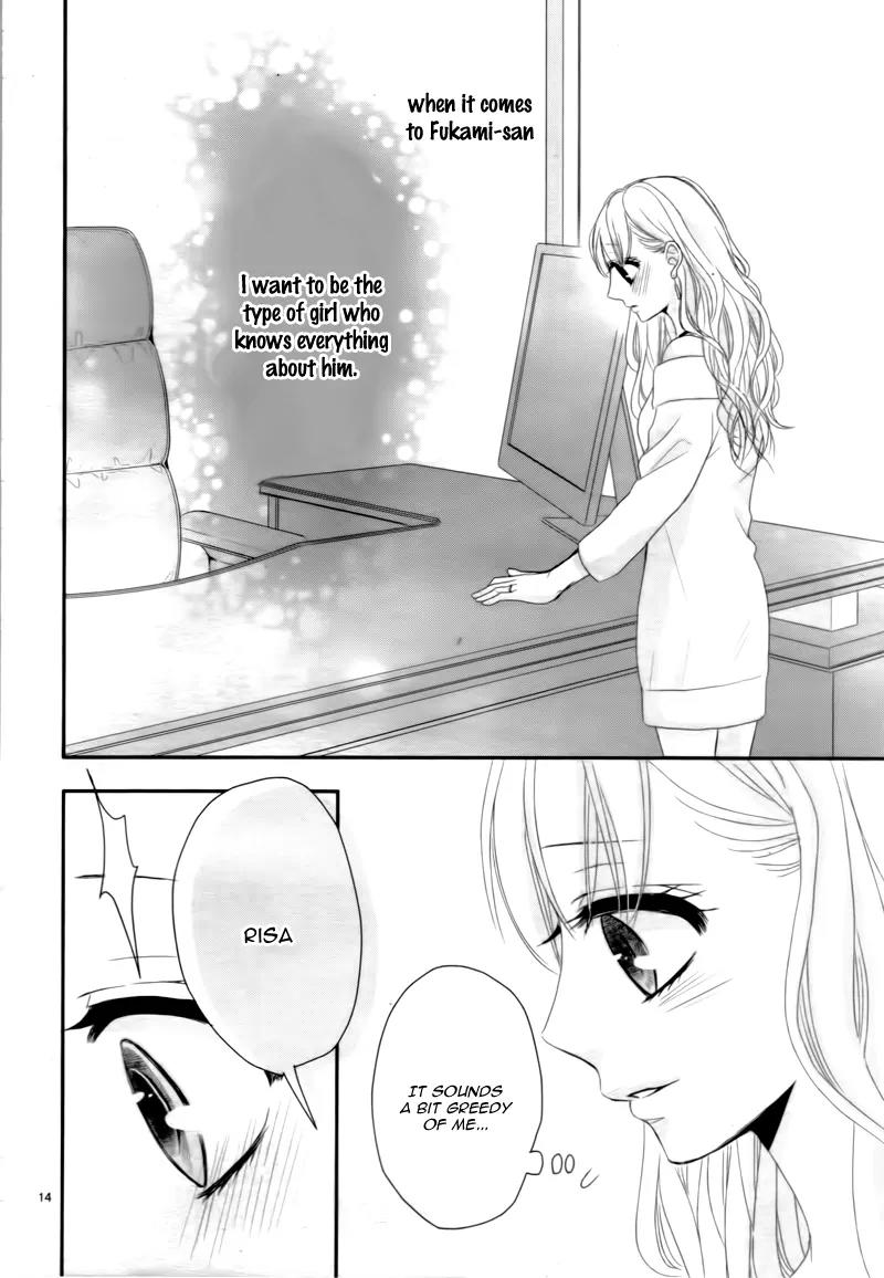 Coffee & Vanilla Chapter 8 page 20 - Chapter 8