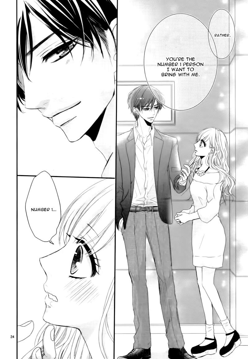 Coffee & Vanilla Chapter 8 page 30 - Chapter 8