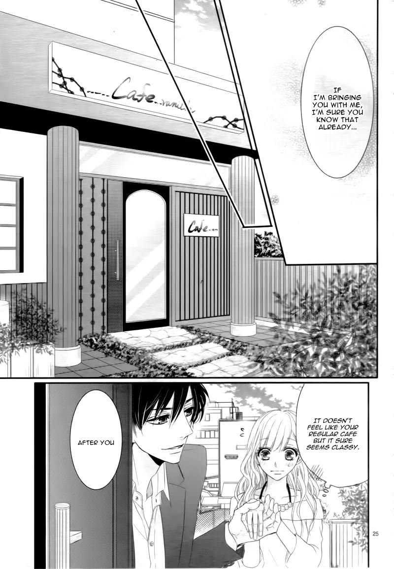 Coffee & Vanilla Chapter 8 page 31 - Chapter 8