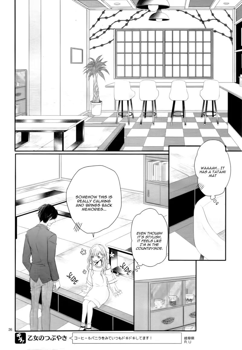 Coffee & Vanilla Chapter 8 page 32 - Chapter 8