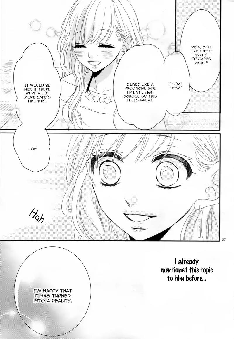 Coffee & Vanilla Chapter 8 page 33 - Chapter 8