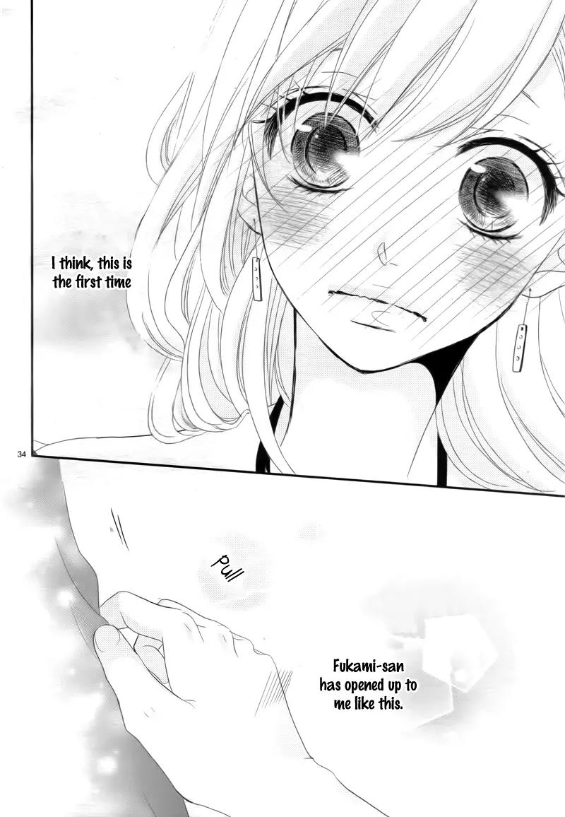 Coffee & Vanilla Chapter 8 page 39 - Chapter 8