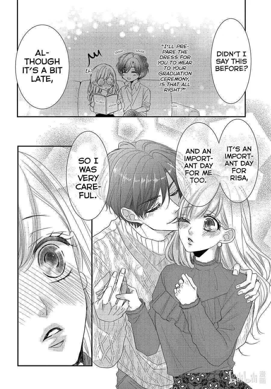 Coffee & Vanilla Chapter 80 page 13 - Chapter 80
