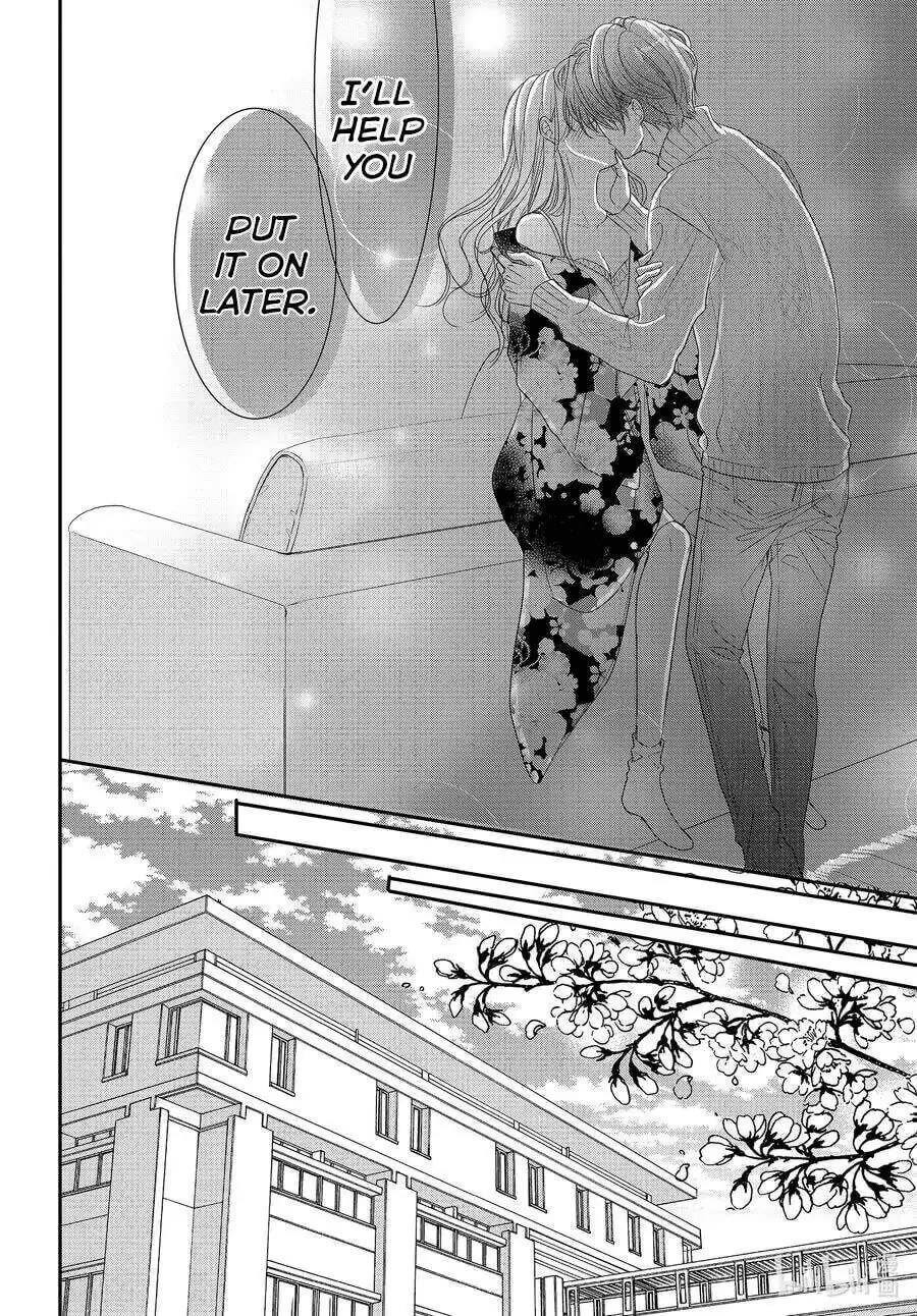 Coffee & Vanilla Chapter 80 page 23 - Chapter 80