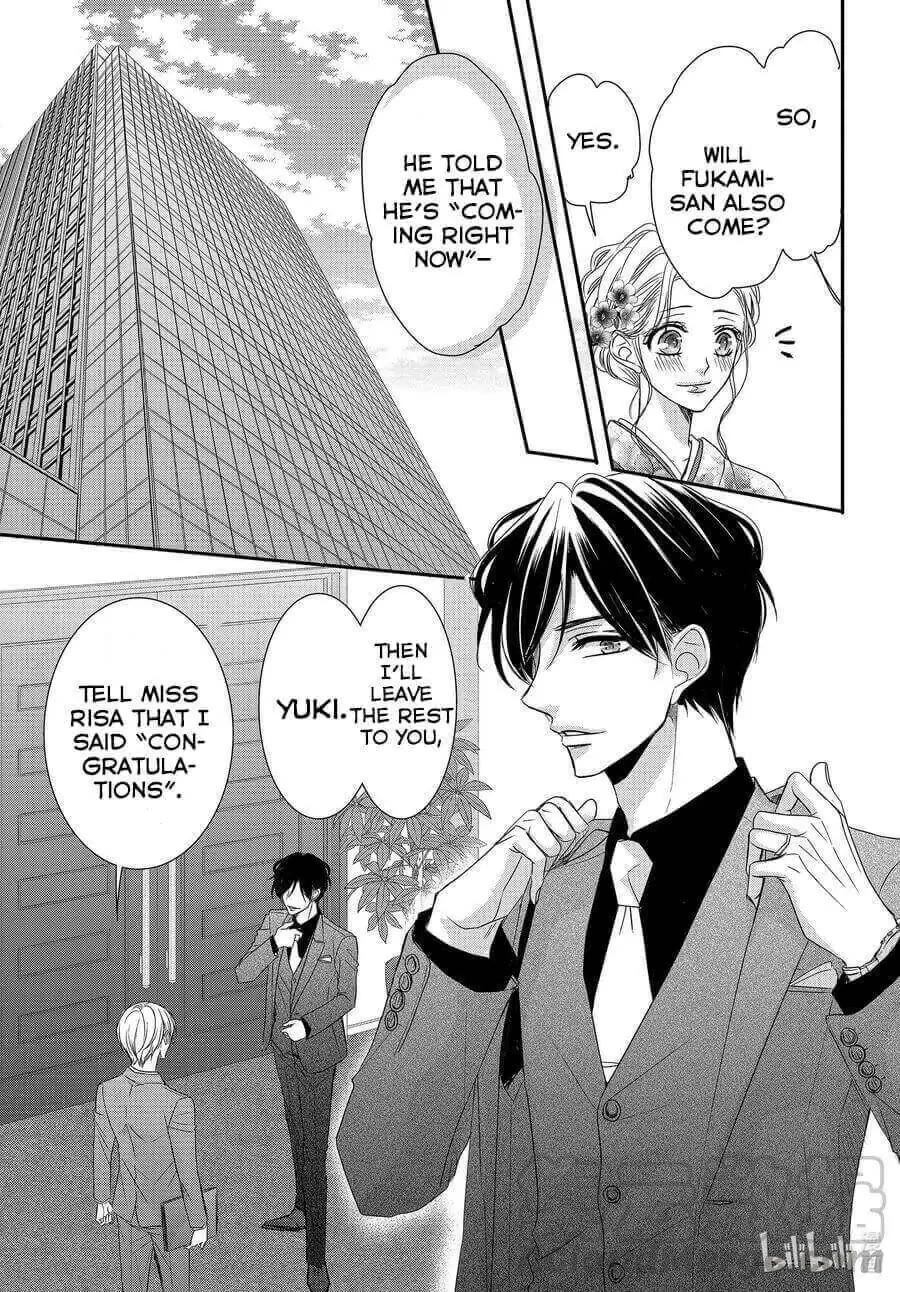 Coffee & Vanilla Chapter 80 page 26 - Chapter 80