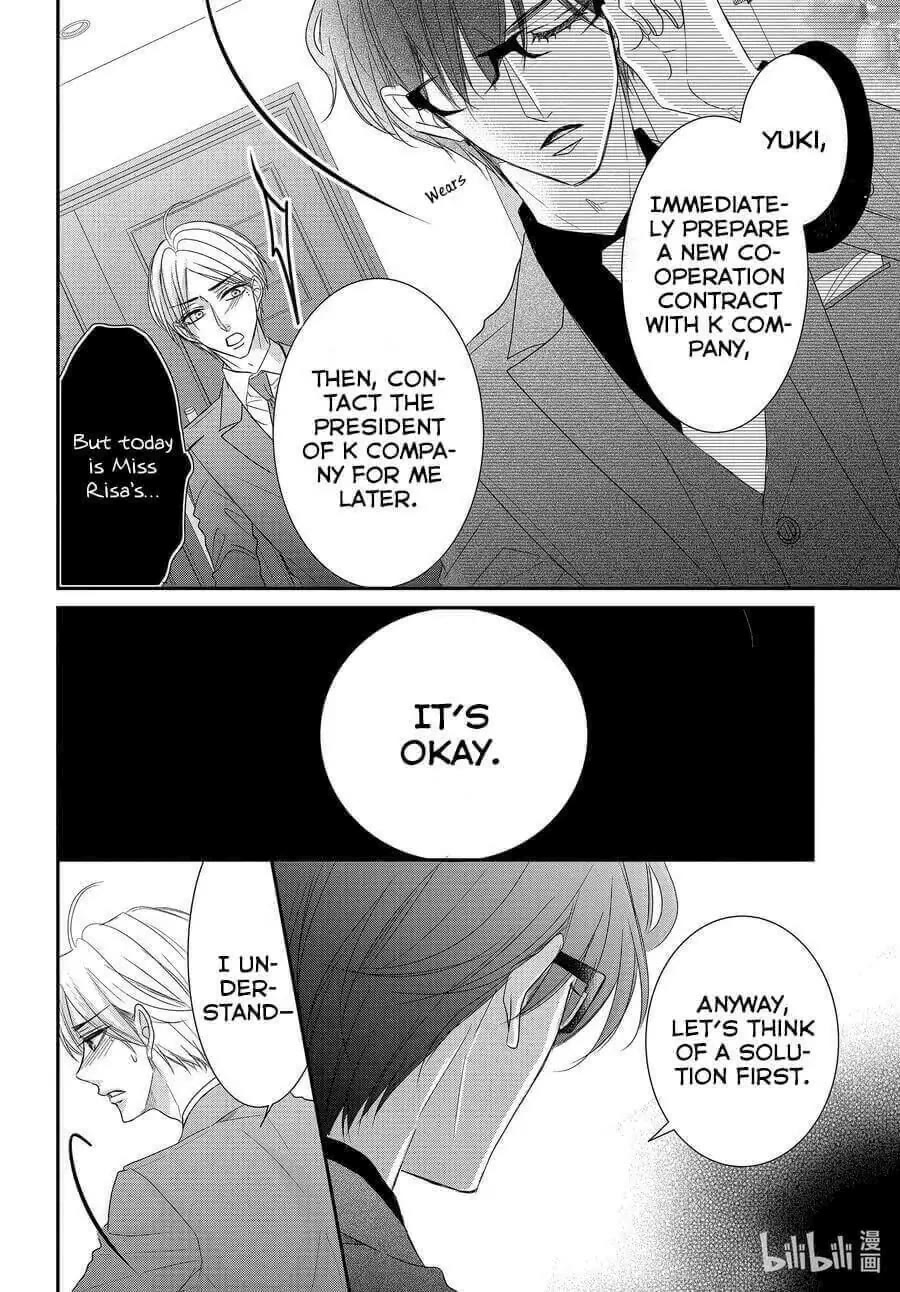 Coffee & Vanilla Chapter 80 page 29 - Chapter 80