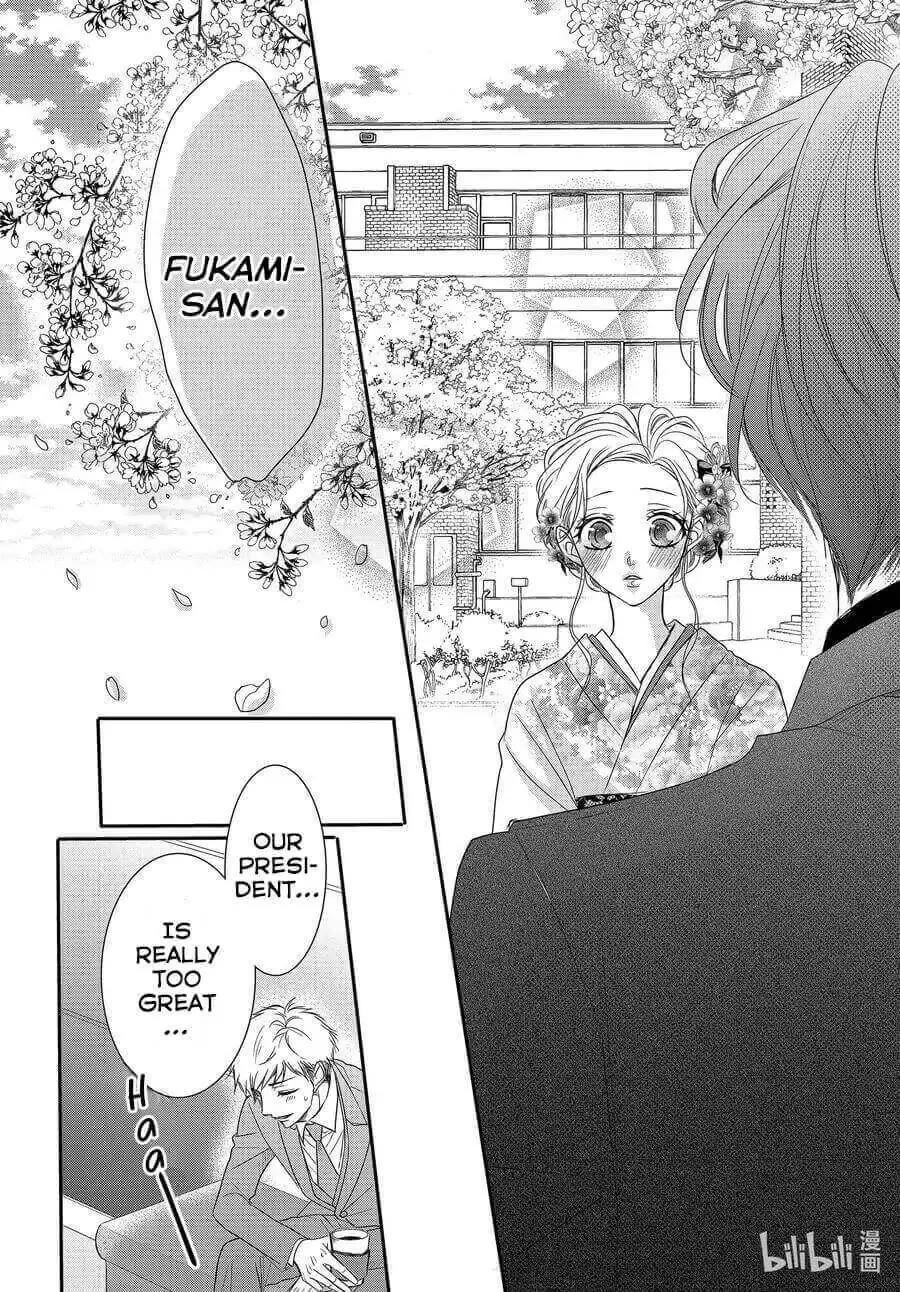 Coffee & Vanilla Chapter 80 page 35 - Chapter 80