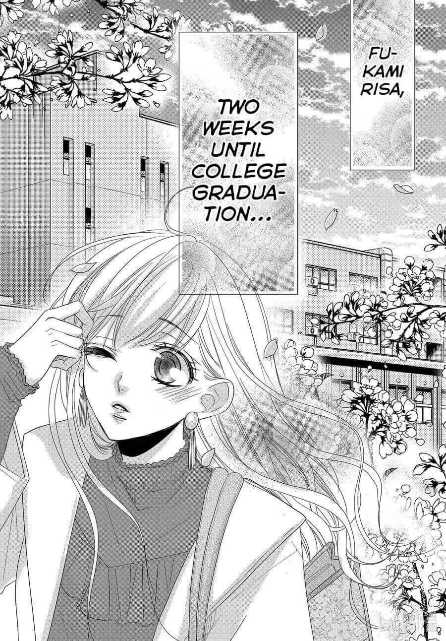 Coffee & Vanilla Chapter 80 page 4 - Chapter 80