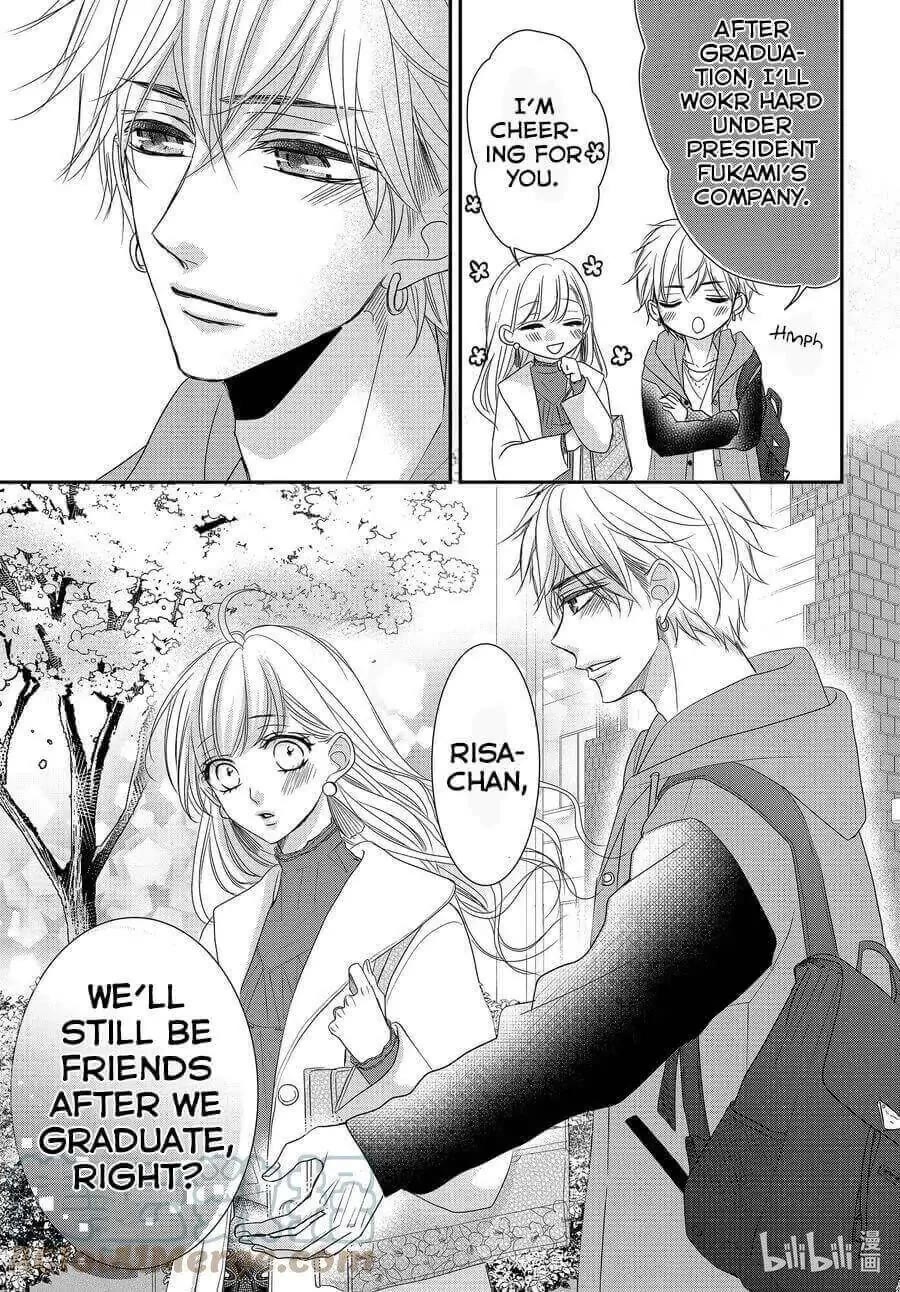 Coffee & Vanilla Chapter 80 page 5 - Chapter 80