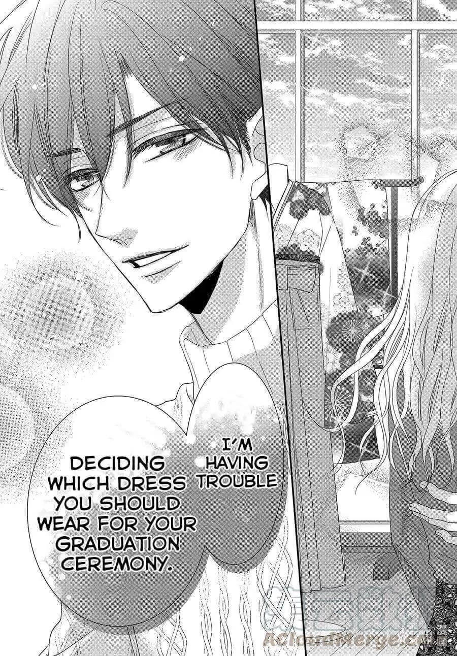 Coffee & Vanilla Chapter 80 page 8 - Chapter 80