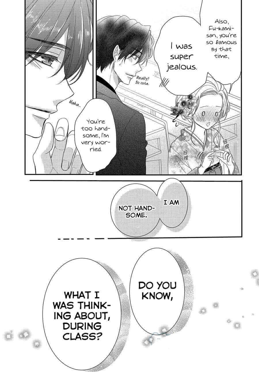 Coffee & Vanilla Chapter 81 page 13 - Chapter 81