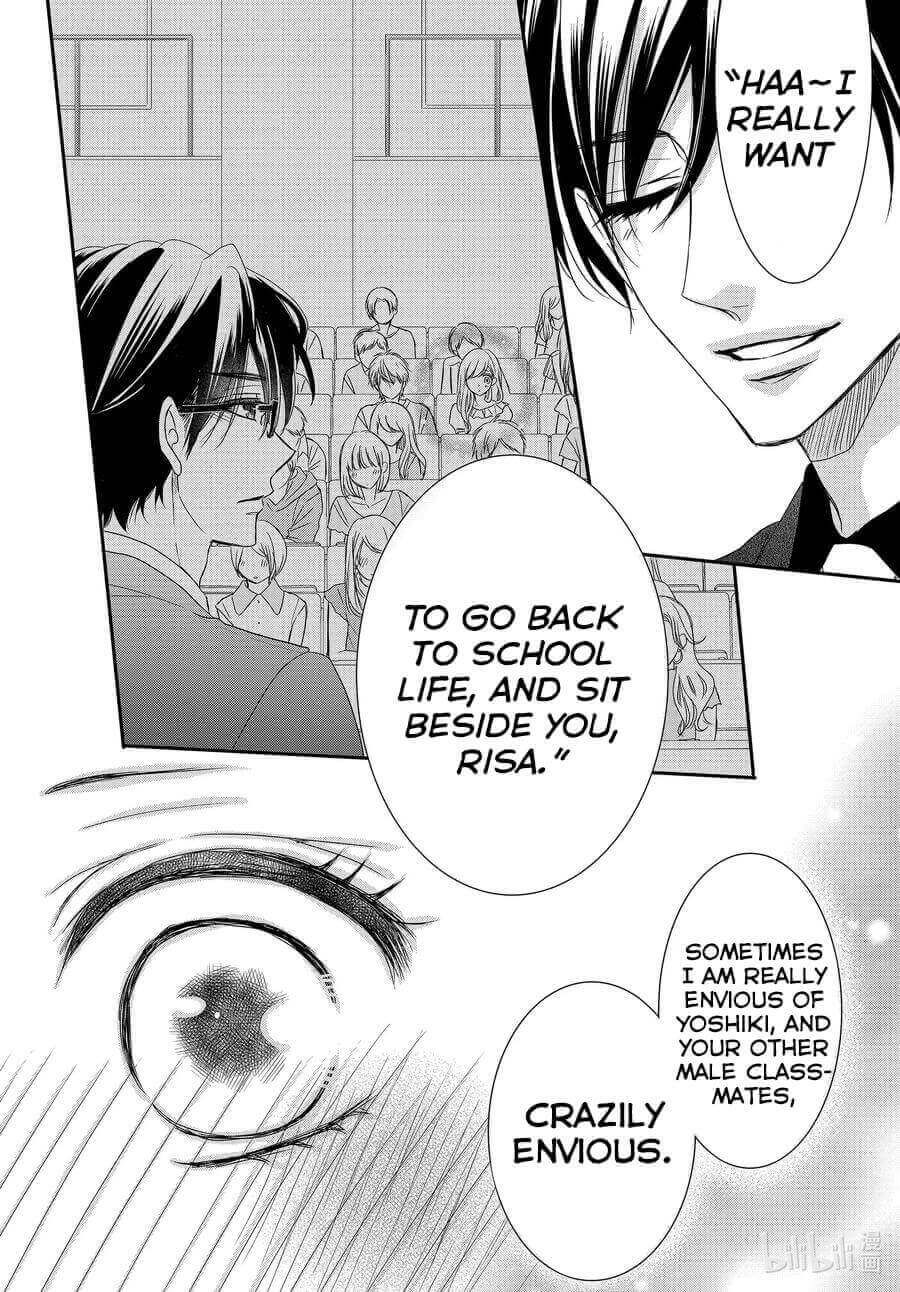 Coffee & Vanilla Chapter 81 page 14 - Chapter 81