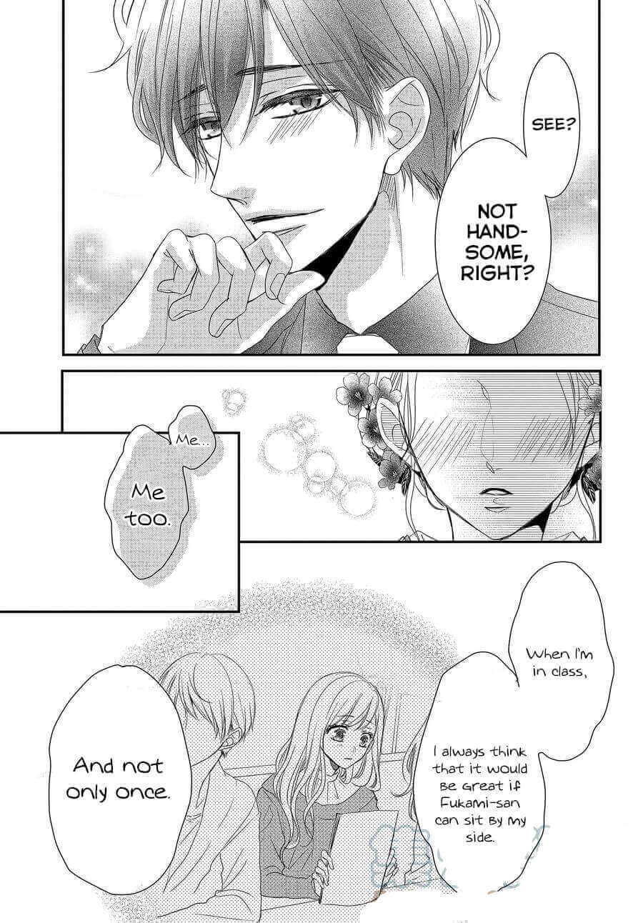 Coffee & Vanilla Chapter 81 page 15 - Chapter 81
