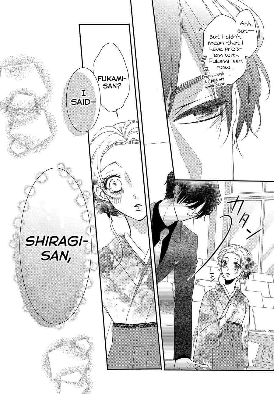 Coffee & Vanilla Chapter 81 page 16 - Chapter 81