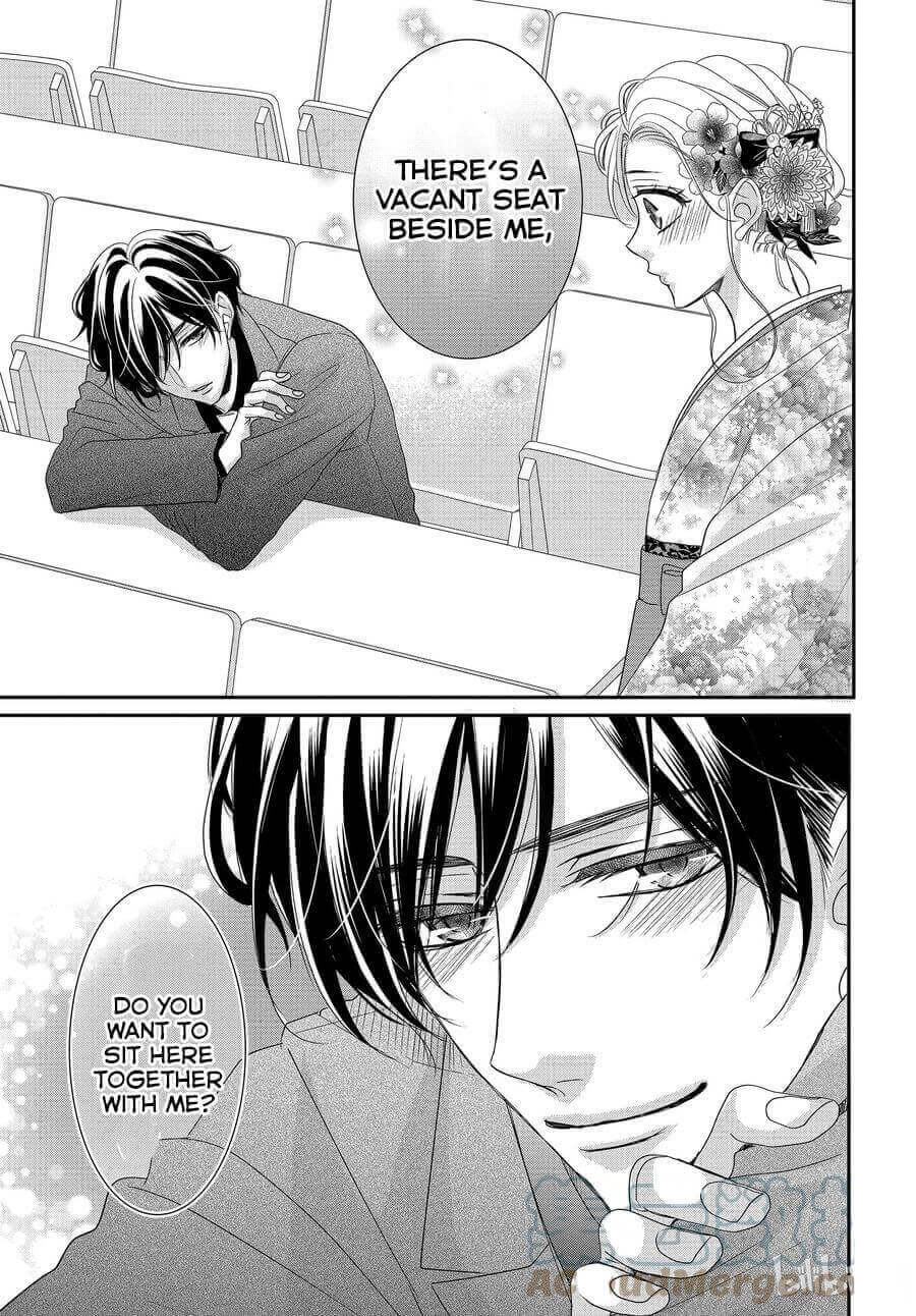 Coffee & Vanilla Chapter 81 page 17 - Chapter 81