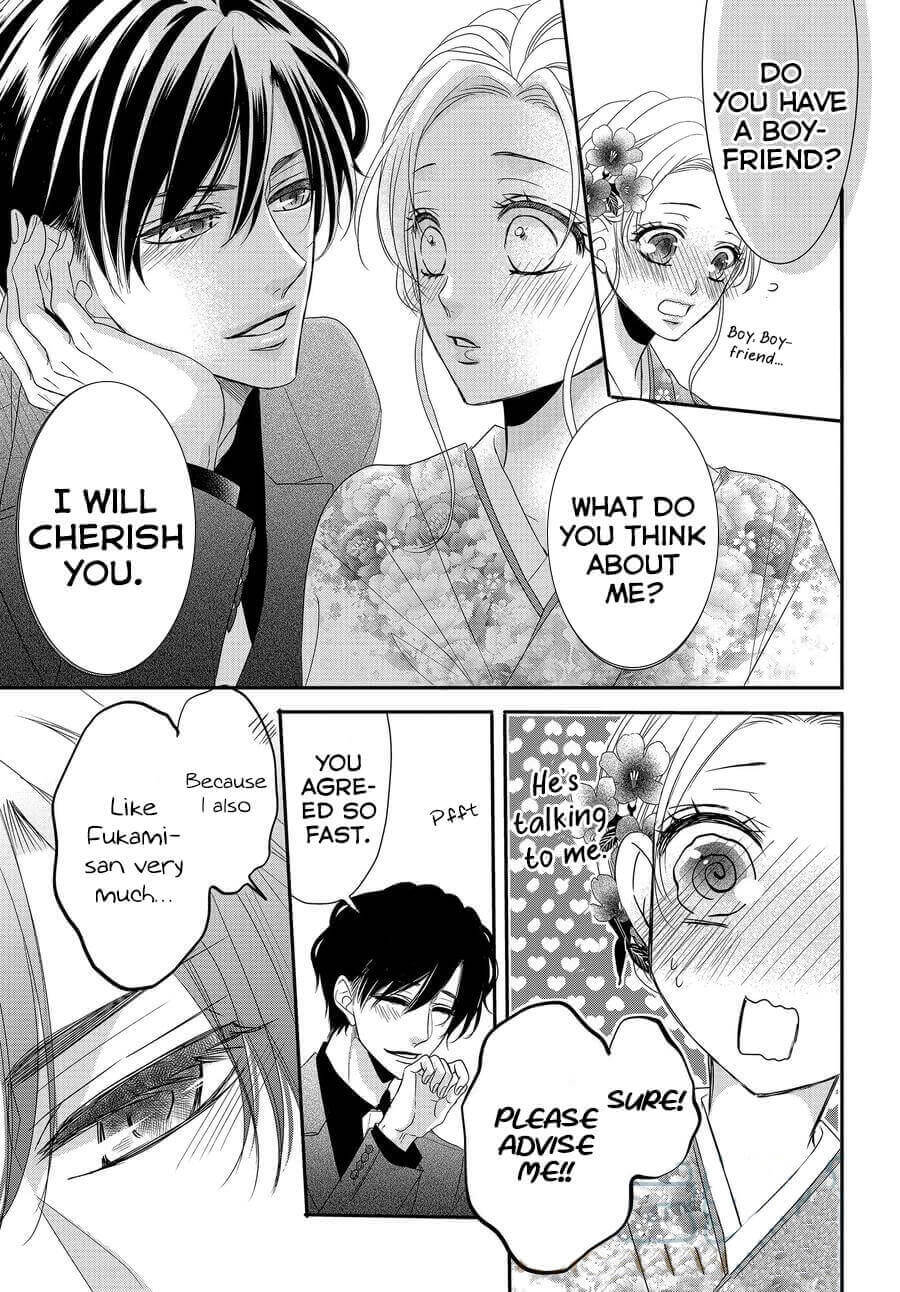 Coffee & Vanilla Chapter 81 page 19 - Chapter 81