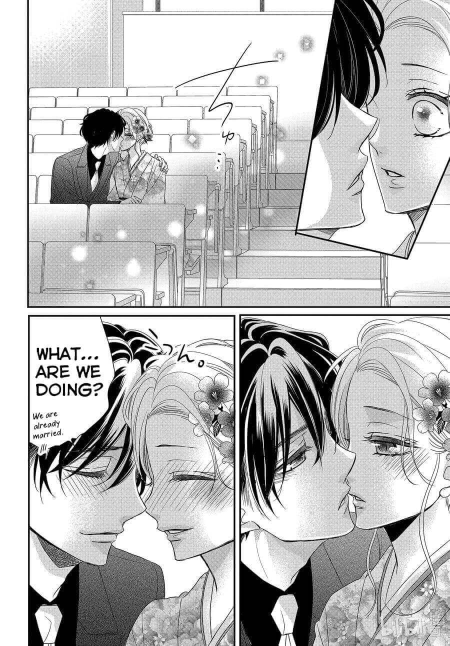 Coffee & Vanilla Chapter 81 page 20 - Chapter 81