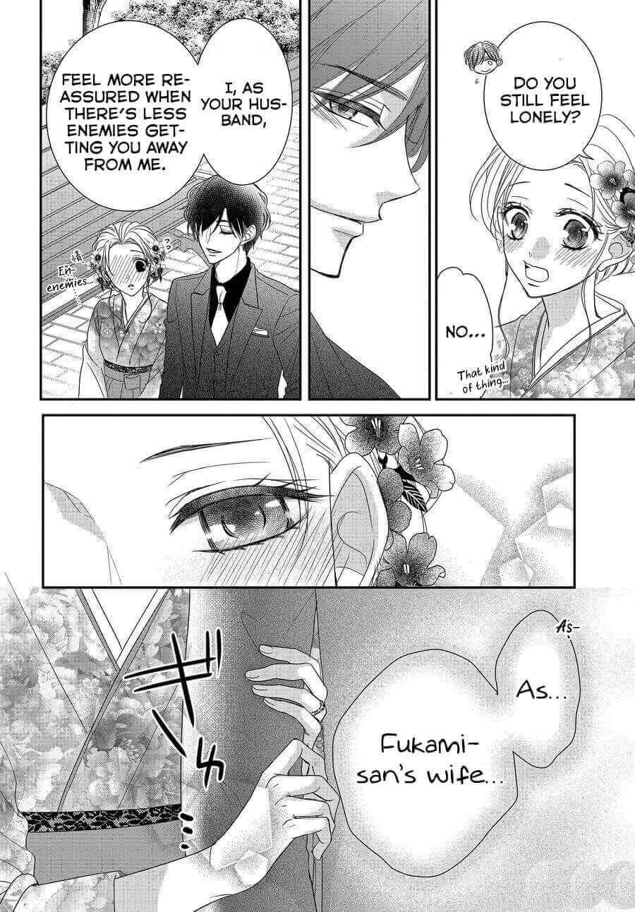Coffee & Vanilla Chapter 81 page 22 - Chapter 81