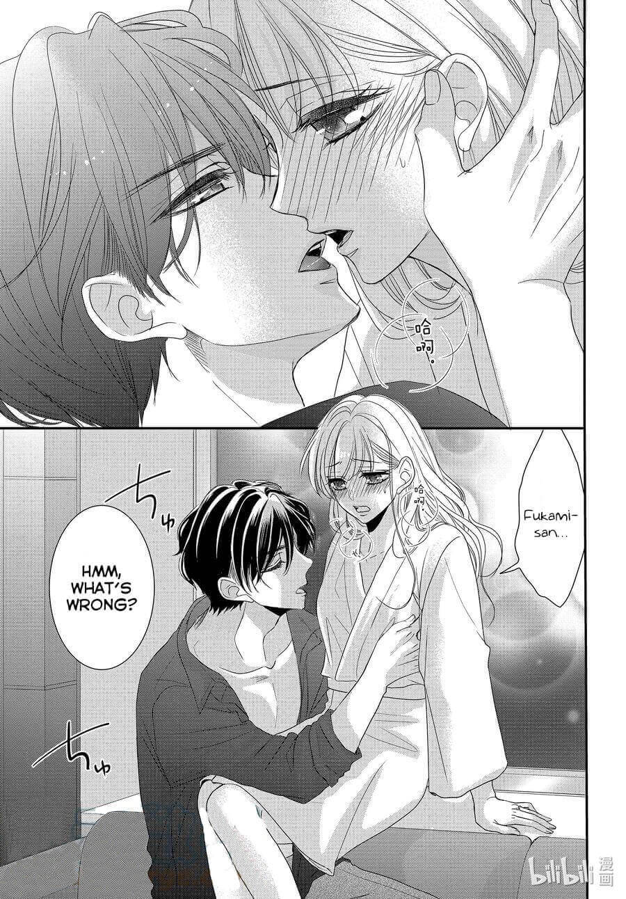 Coffee & Vanilla Chapter 81 page 27 - Chapter 81